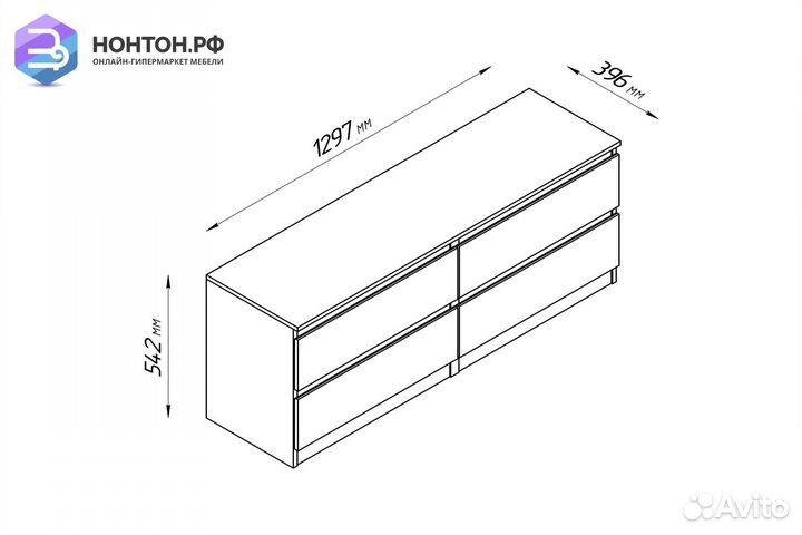 Тумба Кастор 4 ящика венге