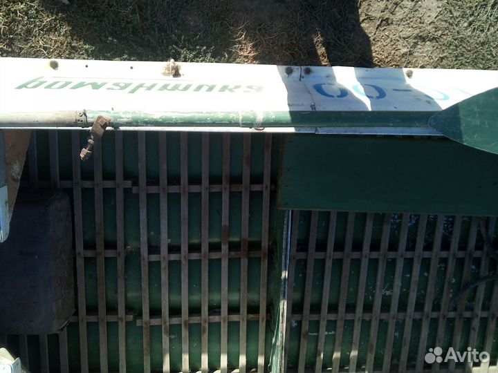 Лодка романтика