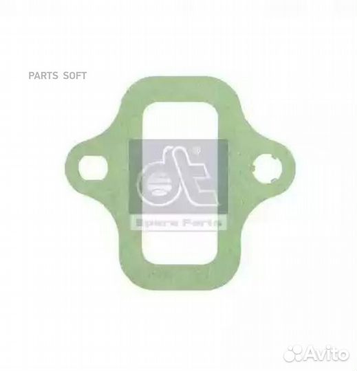 Прокладка впускного коллектора DSC 14