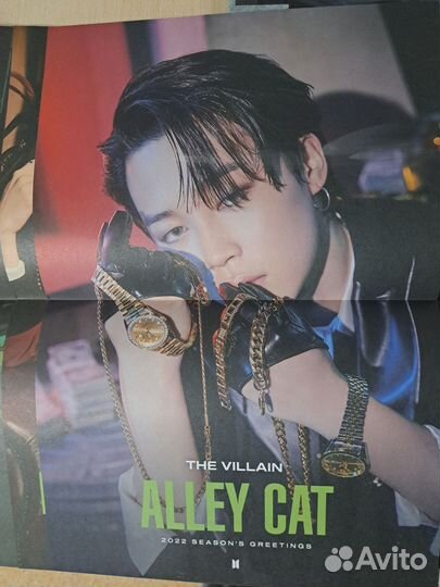 Bts season greetings 2022 набор плакатов