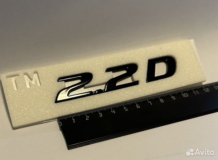 Шильды крышки багажника Hyundai Santa Fe 4 2018