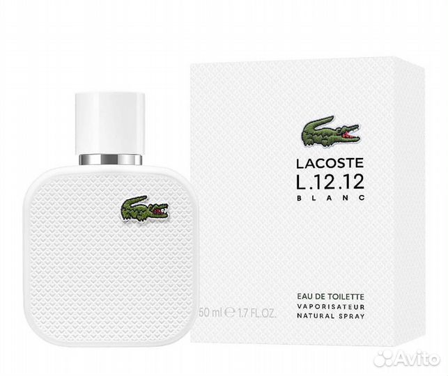 Мужской парфюм