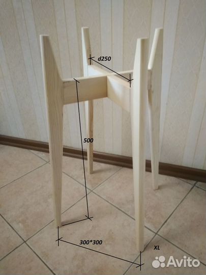 Подставка для комнатных растений