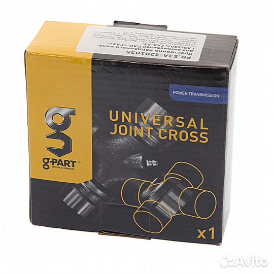 Крестовина газ-53 вала карданного в сборе (35х98мм