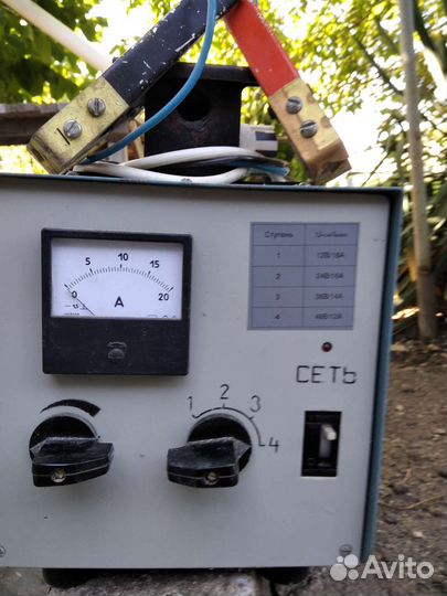 Зарядное устройство для акб