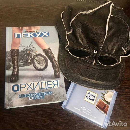 Кожаная байкерская кепка