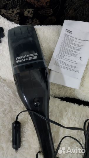 Пылесос для машины