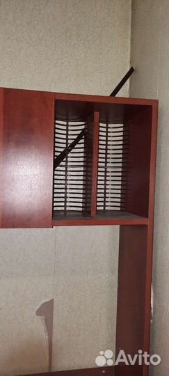 Школьный Уголок