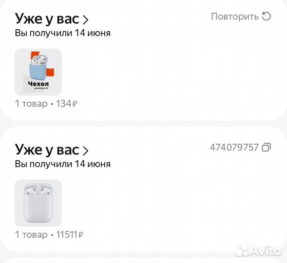 Наушники apple airpods 2