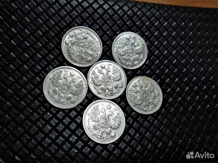 15 копеек 1908-1909-1915-1916 года, Николай II