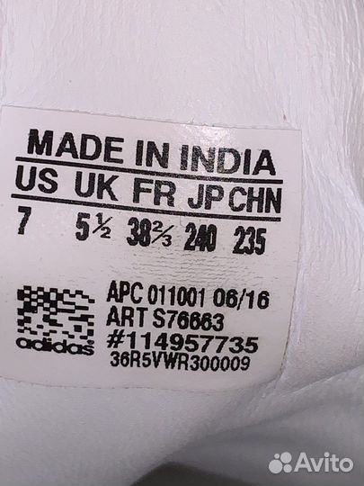 Кроссовки Adidas Stan Smith