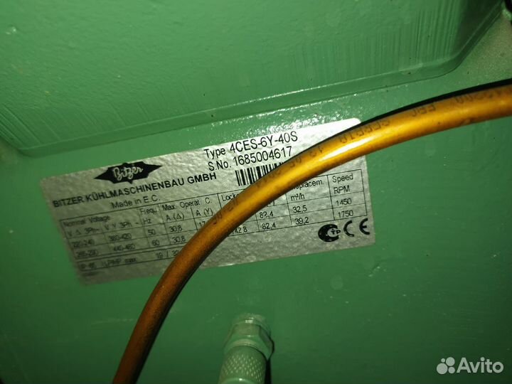 Компрессор бицер, bitzer