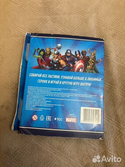Марвел стиратели Пятерочка (цена за все)
