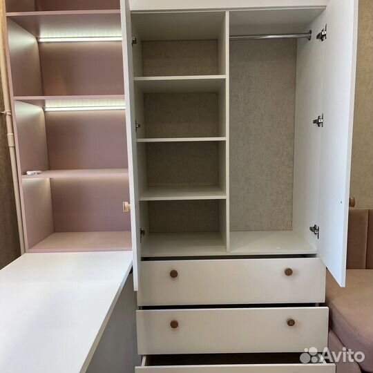 Рабочая зона «Орион»