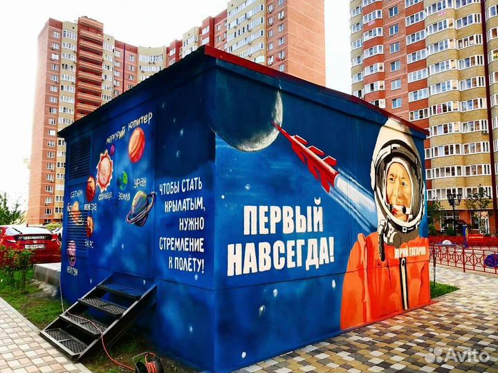 Граффити, роспись стен. Компания Stenaclub