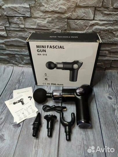 Мини-массажер Fascia