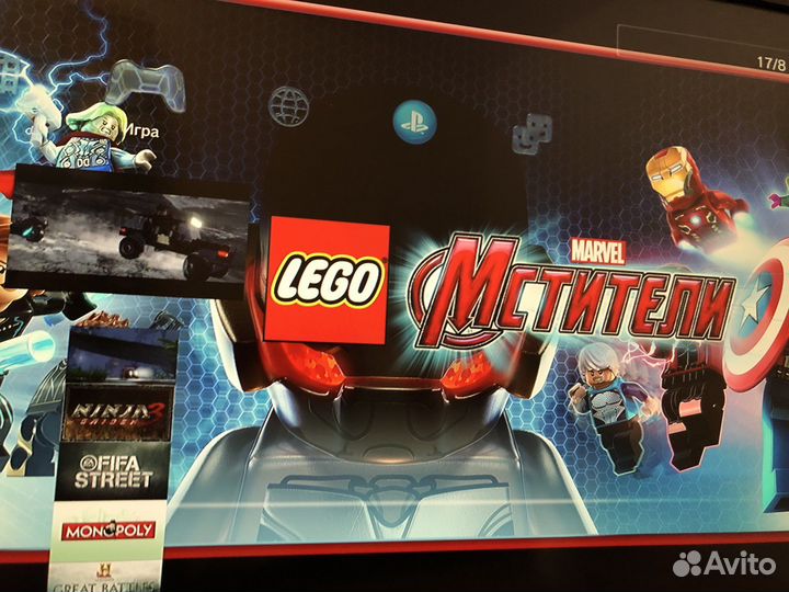 Sony PS3 Scarlet Red 500Gb + 111 игр и 2 джойстика