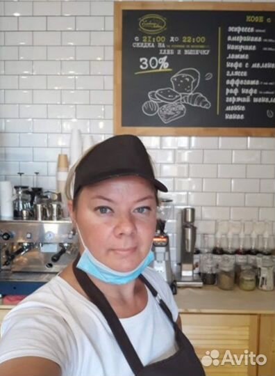 Администратор-Продавец- Кассир-Пекарь