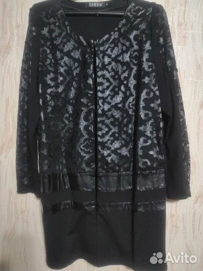 Кардиган пиджак
