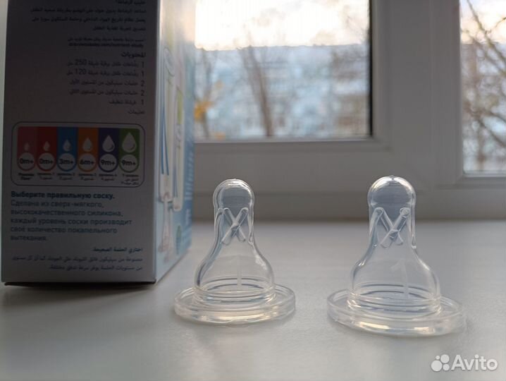 Соски для бутылочки DrBrowns Options 0+