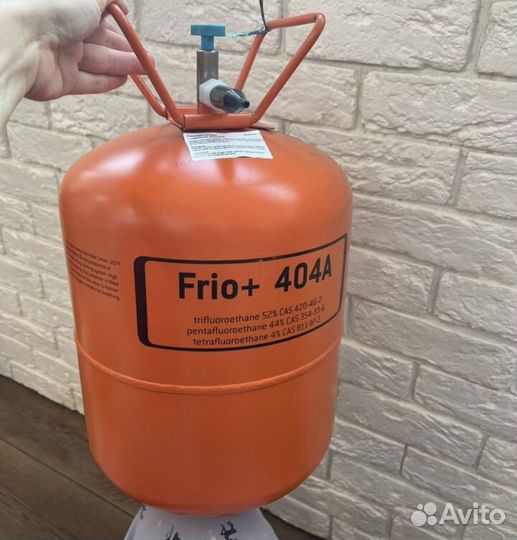 Пустой Баллон после фреона 10,9 кг 24 lb