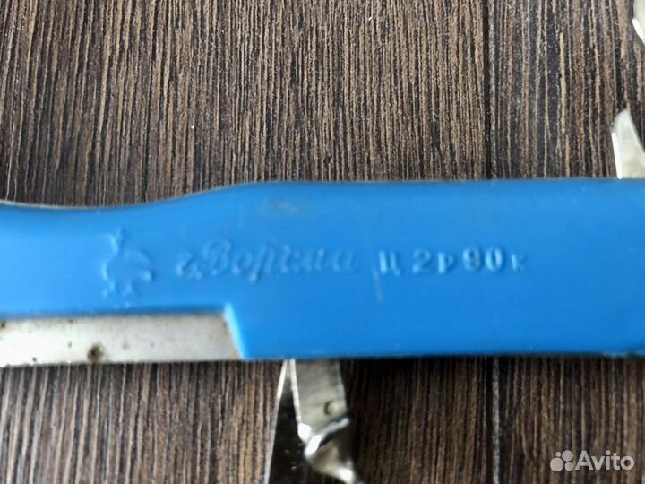 Ножик складной