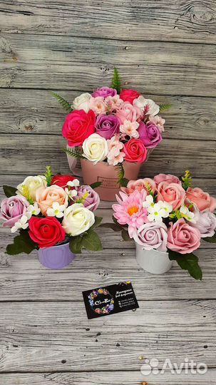 Мыльные розы подарки на пасху