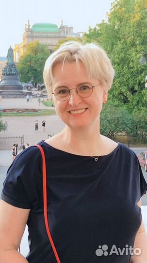 Репетитор по обществознанию
