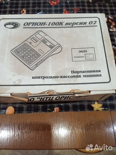 Видеомагнитофон akai