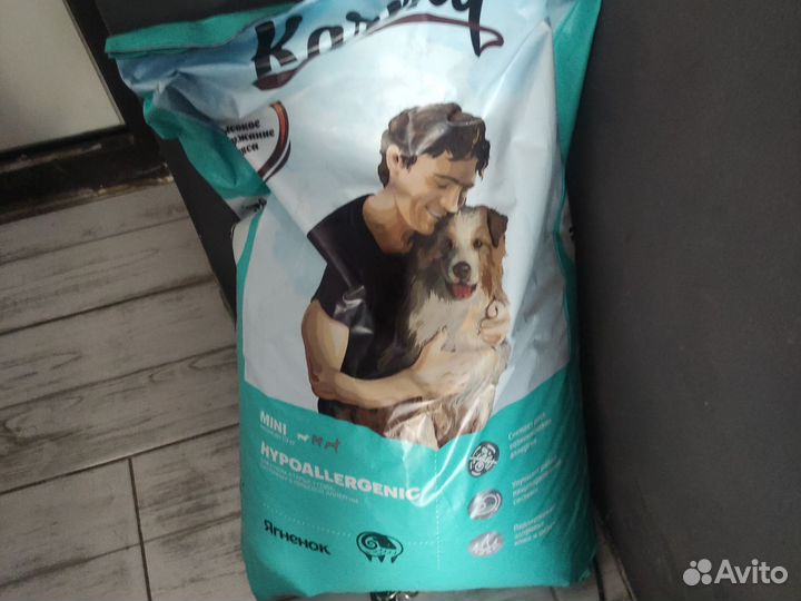 Корм karmy mini 10кг ягненок