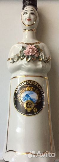 Бутылка набор кисловодск