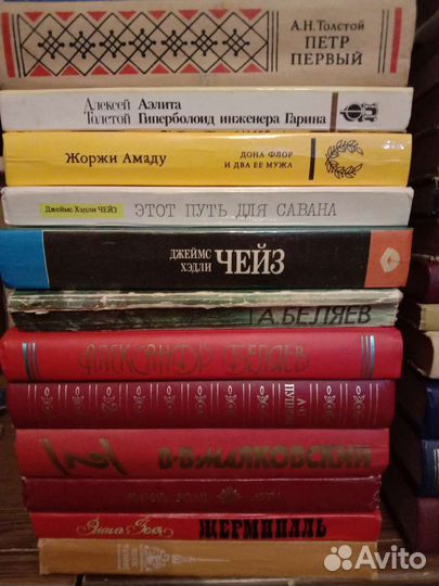 Книги разной тематики