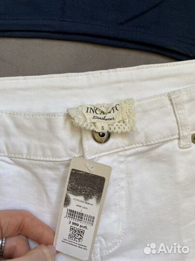 Шорты Inkanto футболка S