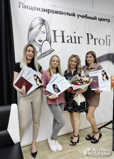 Социальный контракт