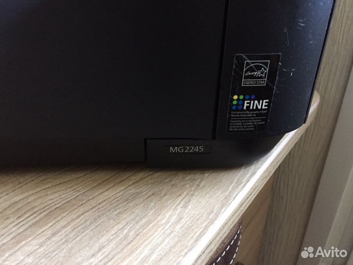 Принтер