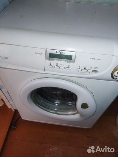 Стиральная машина