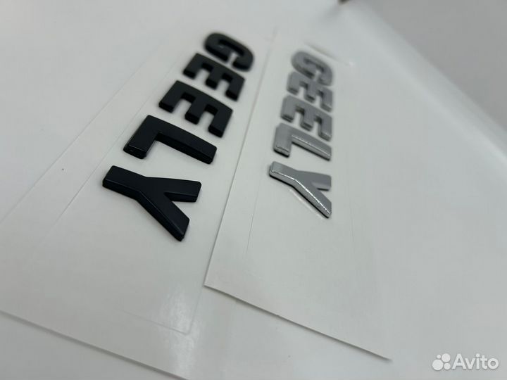 Надпись Эмблема Шильдик geely