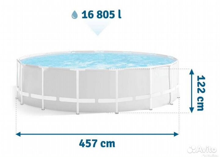 Каркасный бассейн Intex (26726) 457x122