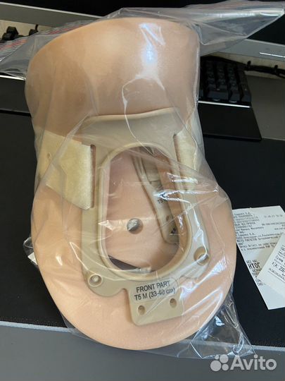 Воротник ортопедический с трахеосистемой