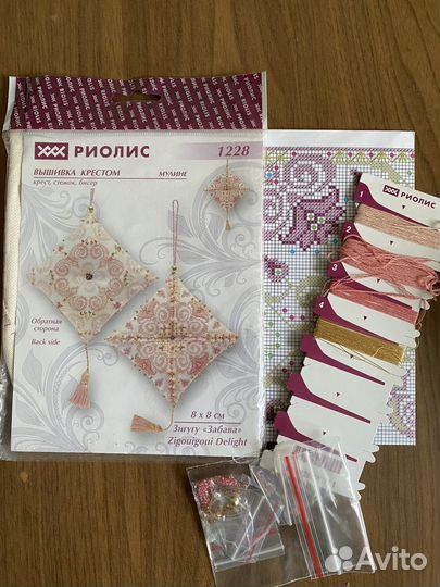 Остатки наборов для вышивания