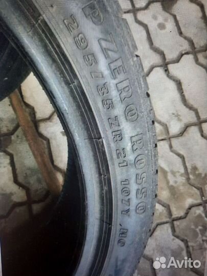 Pirelli P Zero Rosso 295/35 R21