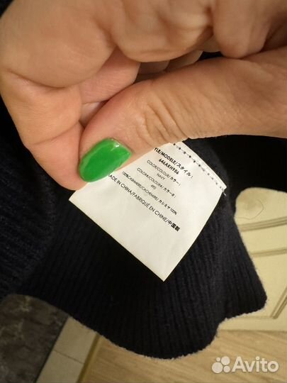 Джемпер женский