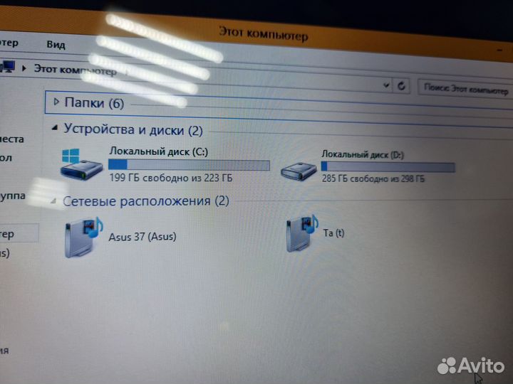 Thinkpad Lenovo intel/4GB/SSD/HDD