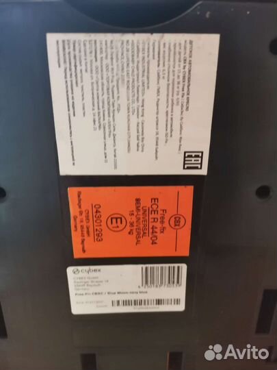 Детское автокресло Cybex CBX 15-36 кг