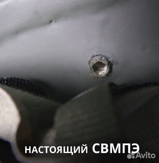 Военный шлем бтш-3С 