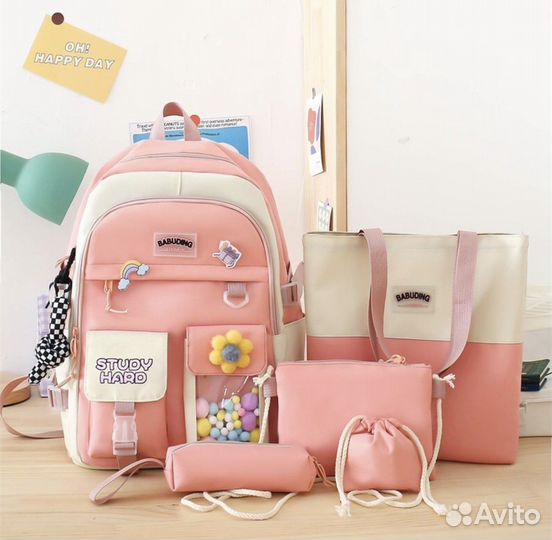 Рюкзак школьный портфель