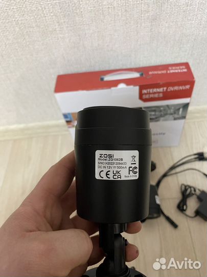 Камера видеонаблюдения уличный