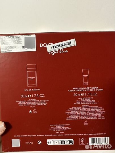 Dolce&gabbana Light Blue Туалетная вода 50 мл