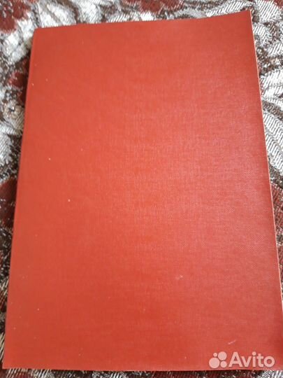 Тетради большие 96 листов