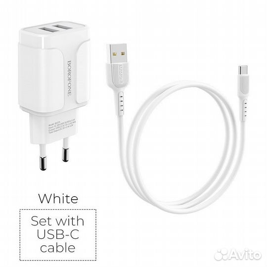 Зарядное устройство borofone BA37A Speedy 2*USB +